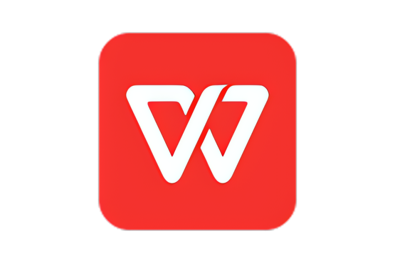 WPS合集 手机版解锁会员电脑版专业版-基于网站源码,游戏源码,小程序源码,Ai源码,网站开发,主题源码,软件开发,游戏辅助,游戏科技,手机软件,苹果系统,安卓软件等沃尔特网络科技工作室