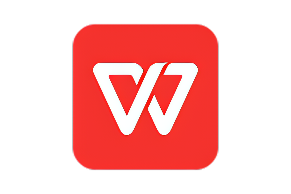 WPS合集 手机版解锁会员电脑版专业版