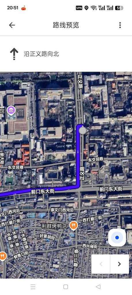 图片[1]-基于网站源码,游戏源码,小程序源码,Ai源码,网站开发,主题源码,软件开发,游戏辅助,游戏科技,手机软件,苹果系统,安卓软件等谷歌地图全球3D实景高清看国外风土人情