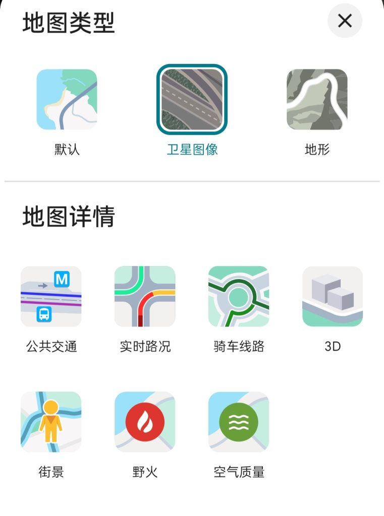 图片[2]-基于网站源码,游戏源码,小程序源码,Ai源码,网站开发,主题源码,软件开发,游戏辅助,游戏科技,手机软件,苹果系统,安卓软件等谷歌地图全球3D实景高清看国外风土人情
