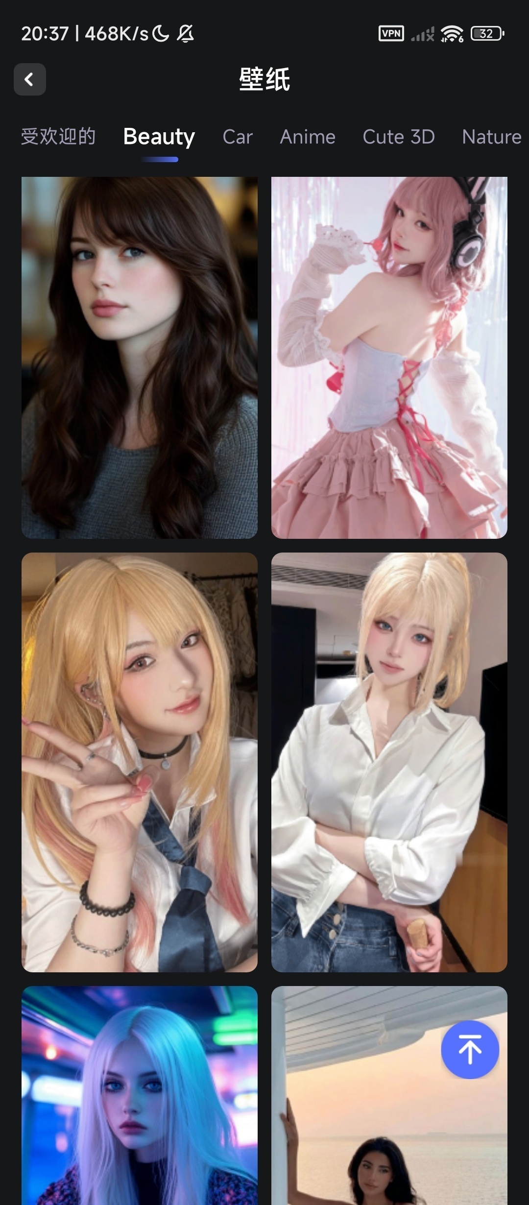 WallFancy 4K壁纸，动漫、风景 解锁会员版
