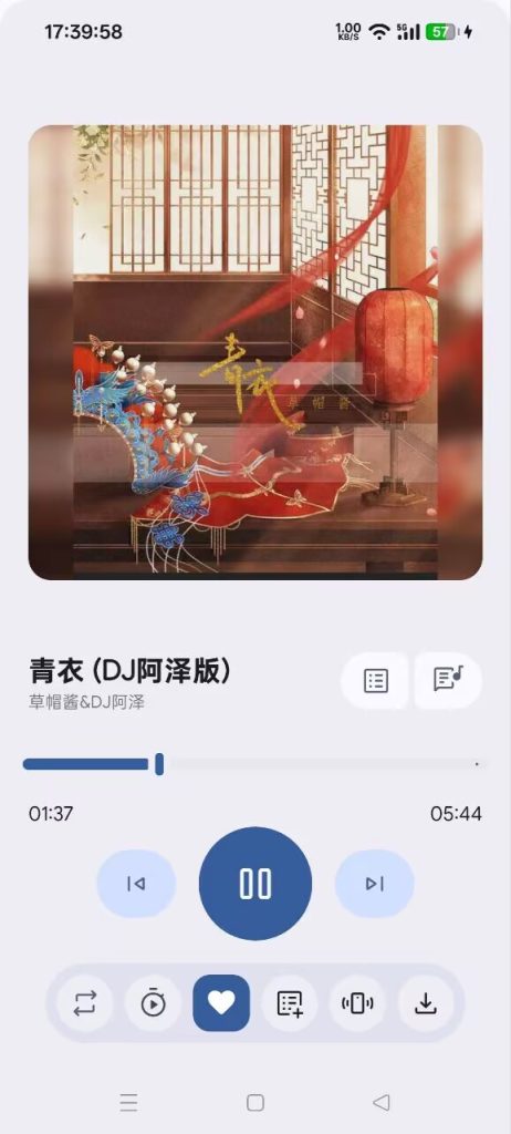 图片[8]-基于网站源码,游戏源码,小程序源码,Ai源码,网站开发,主题源码,软件开发,游戏辅助,游戏科技,手机软件,苹果系统,安卓软件等听汇音乐 内置音源超强音乐软件