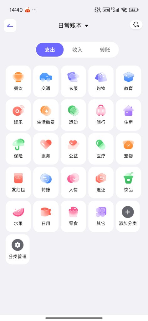 图片[9]-基于网站源码,游戏源码,小程序源码,Ai源码,网站开发,主题源码,软件开发,游戏辅助,游戏科技,手机软件,苹果系统,安卓软件等链接提取视频无水印短视频解析工具O解锁会员AI模型