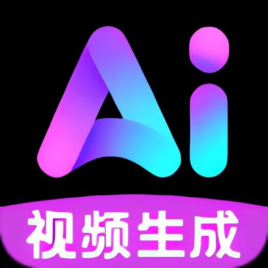 Deepask万能助理 Ai智能生成视频 图片-基于网站源码,游戏源码,小程序源码,Ai源码,网站开发,主题源码,软件开发,游戏辅助,游戏科技,手机软件,苹果系统,安卓软件等沃尔特网络科技工作室