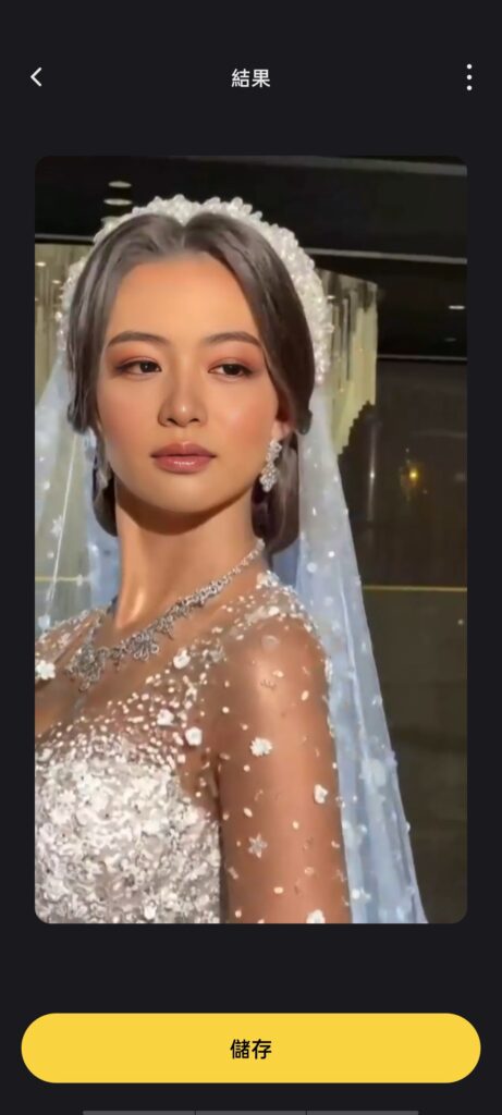 图片[2]-基于网站源码,游戏源码,小程序源码,Ai源码,网站开发,主题源码,软件开发,游戏辅助,游戏科技,手机软件,苹果系统,安卓软件等MivoAl换脸丨视频一键AI换脸，千种模板，国内网可用