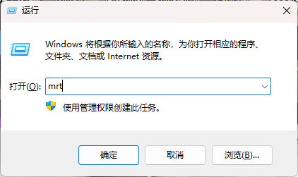 图片[7]-基于网站源码,游戏源码,小程序源码,Ai源码,网站开发,主题源码,软件开发,游戏辅助,游戏科技,手机软件,苹果系统,安卓软件等Windows 系统自带清理工具，不用第三方软件也能给 C 盘瘦身