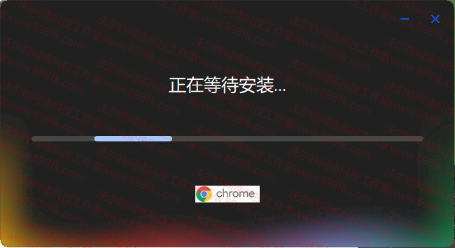 图片[1]-基于网站源码,游戏源码,小程序源码,Ai源码,网站开发,主题源码,软件开发,游戏辅助,游戏科技,手机软件,苹果系统,安卓软件等Google Chrome 浏览器安装详细教程，电脑稳定浏览器推荐