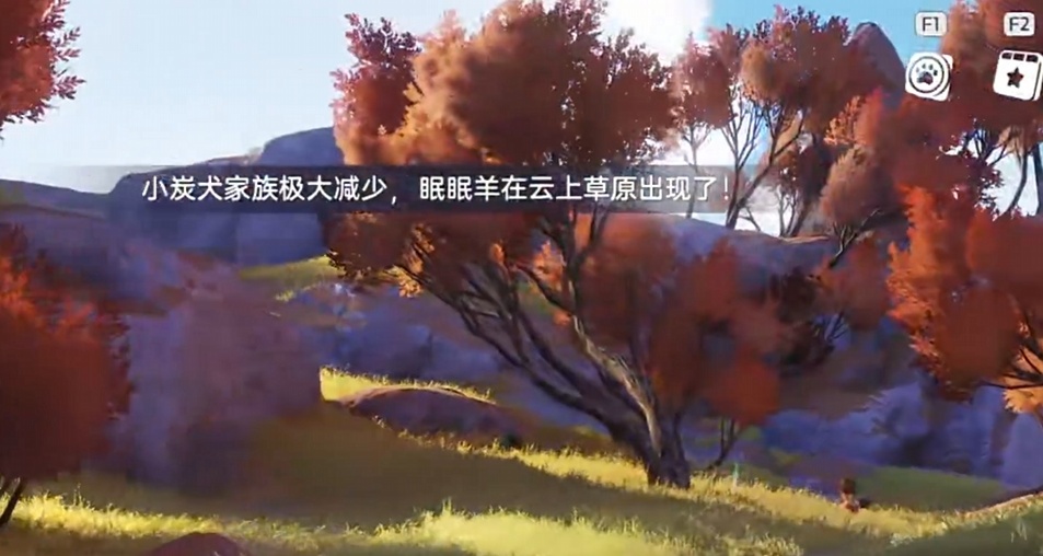 图片[2]-基于网站源码,游戏源码,小程序源码,Ai源码,网站开发,主题源码,软件开发,游戏辅助,游戏科技,手机软件,苹果系统,安卓软件等伊莫眠眠羊强度解析 技能搭配攻略