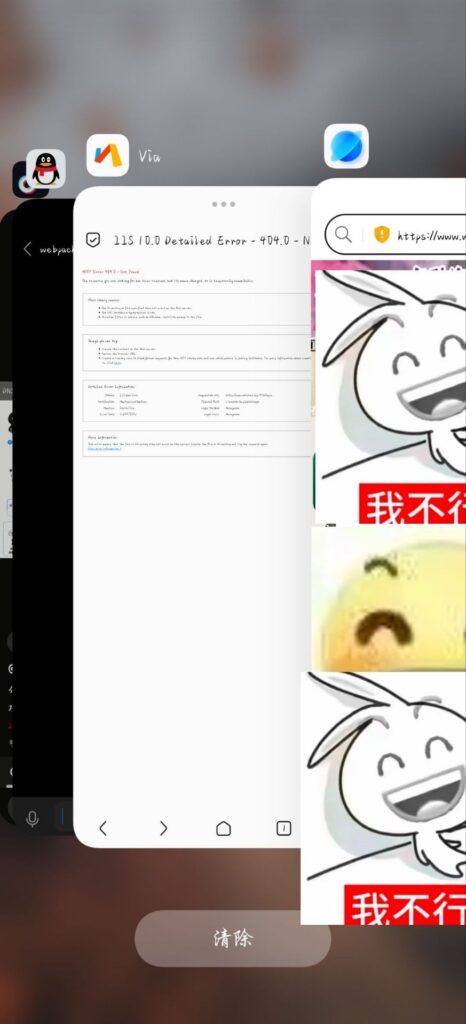 图片[3]-基于网站源码,游戏源码,小程序源码,Ai源码,网站开发,主题源码,软件开发,游戏辅助,游戏科技,手机软件,苹果系统,安卓软件等逆向，分析，某高校跑步app以及其官网高危漏 洞始末
