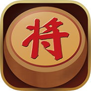 图片[1]-基于网站源码,游戏源码,小程序源码,Ai源码,网站开发,主题源码,软件开发,游戏辅助,游戏科技,手机软件,苹果系统,安卓软件等中国经典象棋 v2.4.1 安卓象棋学习教学工具