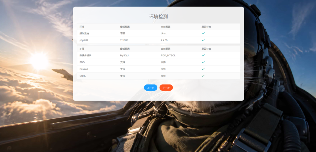 图片[8]-基于网站源码,游戏源码,小程序源码,Ai源码,网站开发,主题源码,软件开发,游戏辅助,游戏科技,手机软件,苹果系统,安卓软件等彩虹云商城发卡源码权限版 - WalTerTeChStuDio 自研